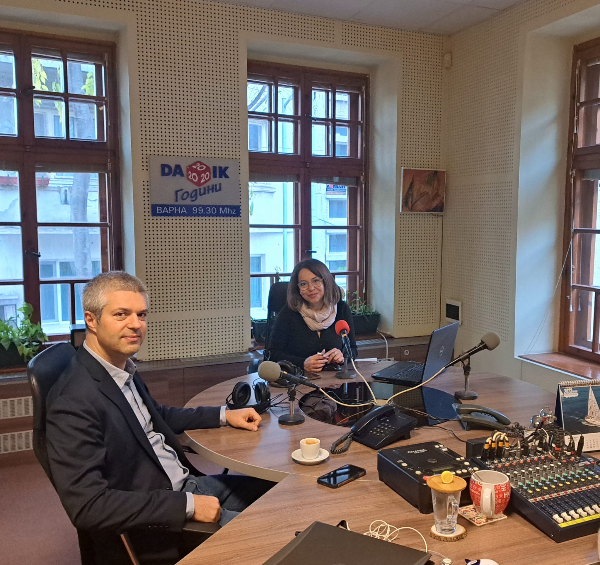 Свързани файлове